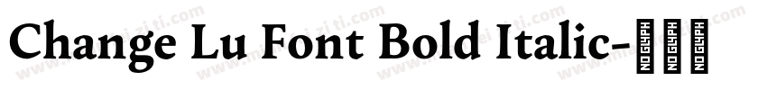Change Lu Font Bold Italic字体转换